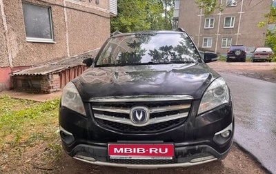Changan CS35, 2018 год, 550 000 рублей, 1 фотография