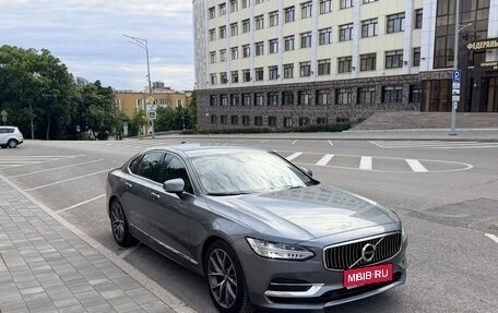 Volvo S90 II рестайлинг, 2020 год, 3 500 000 рублей, 1 фотография