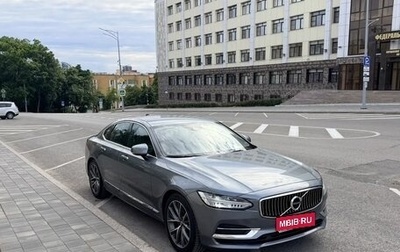 Volvo S90 II рестайлинг, 2020 год, 3 500 000 рублей, 1 фотография