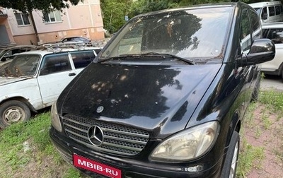 Mercedes-Benz Vito, 2006 год, 650 000 рублей, 1 фотография