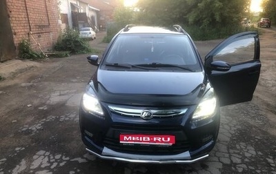 Lifan X50, 2016 год, 550 000 рублей, 1 фотография