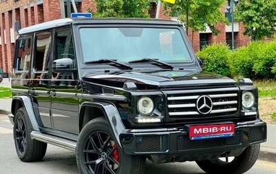 Mercedes-Benz G-Класс W463 рестайлинг _ii, 2016 год, 7 199 000 рублей, 1 фотография