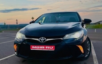 Toyota Camry, 2016 год, 1 850 000 рублей, 1 фотография