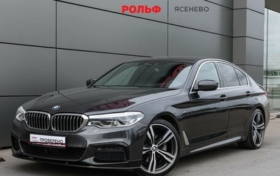 BMW 5 серия, 2020 год, 3 649 000 рублей, 1 фотография