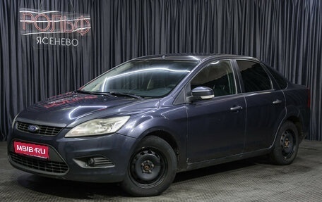 Ford Focus II рестайлинг, 2008 год, 419 000 рублей, 1 фотография