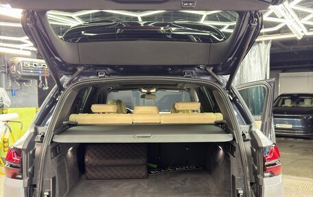 BMW X5, 2021 год, 8 250 000 рублей, 13 фотография