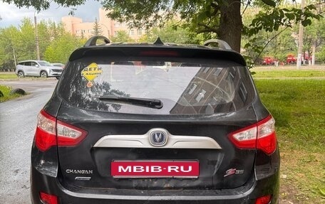 Changan CS35, 2018 год, 550 000 рублей, 2 фотография