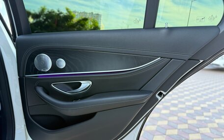 Mercedes-Benz E-Класс, 2016 год, 2 750 000 рублей, 13 фотография