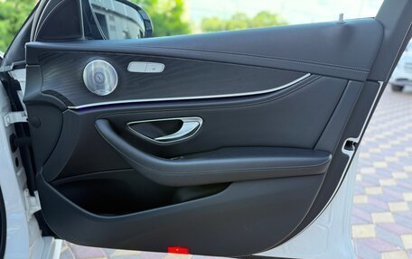 Mercedes-Benz E-Класс, 2016 год, 2 750 000 рублей, 15 фотография