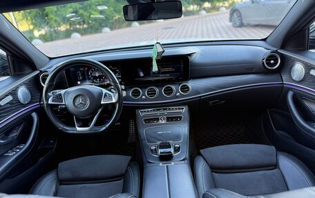 Mercedes-Benz E-Класс, 2016 год, 2 750 000 рублей, 12 фотография