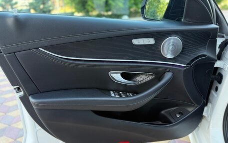 Mercedes-Benz E-Класс, 2016 год, 2 750 000 рублей, 18 фотография