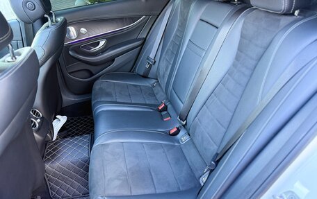 Mercedes-Benz E-Класс, 2016 год, 2 750 000 рублей, 20 фотография