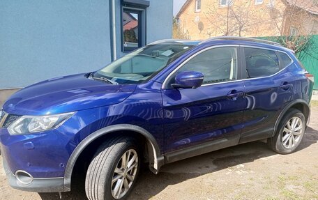 Nissan Qashqai, 2016 год, 1 440 000 рублей, 3 фотография