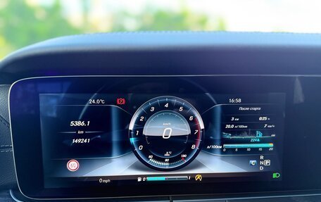 Mercedes-Benz E-Класс, 2016 год, 2 750 000 рублей, 21 фотография