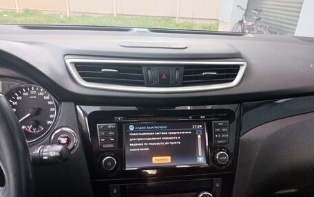 Nissan Qashqai, 2016 год, 1 440 000 рублей, 5 фотография