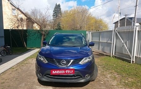 Nissan Qashqai, 2016 год, 1 440 000 рублей, 2 фотография