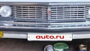 ГАЗ 14 «Чайка», 1988 год, 1 350 000 рублей, 6 фотография