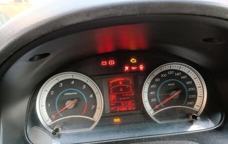 FAW Besturn B50 I, 2012 год, 395 000 рублей, 6 фотография