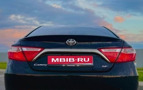 Toyota Camry, 2016 год, 1 850 000 рублей, 4 фотография