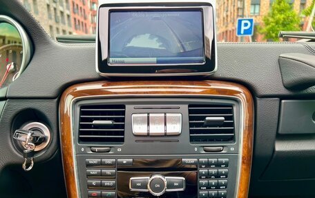 Mercedes-Benz G-Класс W463 рестайлинг _ii, 2016 год, 7 199 000 рублей, 15 фотография