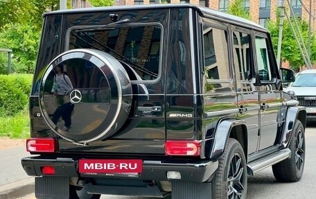 Mercedes-Benz G-Класс W463 рестайлинг _ii, 2016 год, 7 199 000 рублей, 7 фотография