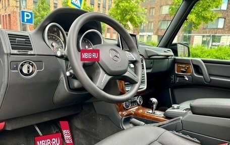 Mercedes-Benz G-Класс W463 рестайлинг _ii, 2016 год, 7 199 000 рублей, 14 фотография