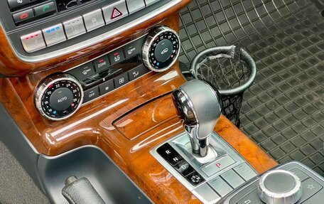 Mercedes-Benz G-Класс W463 рестайлинг _ii, 2016 год, 7 199 000 рублей, 19 фотография