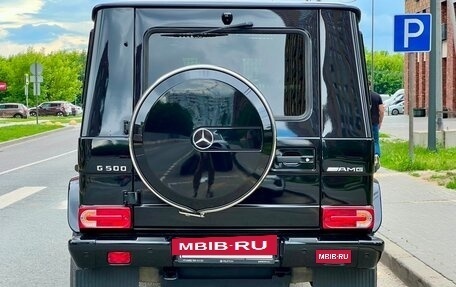 Mercedes-Benz G-Класс W463 рестайлинг _ii, 2016 год, 7 199 000 рублей, 9 фотография