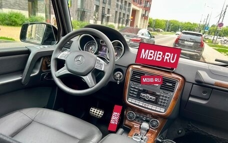 Mercedes-Benz G-Класс W463 рестайлинг _ii, 2016 год, 7 199 000 рублей, 13 фотография
