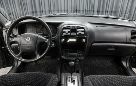 Hyundai Sonata IV рестайлинг, 2008 год, 429 000 рублей, 13 фотография