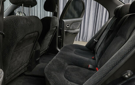 Hyundai Sonata IV рестайлинг, 2008 год, 429 000 рублей, 11 фотография