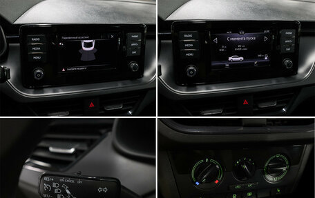 Skoda Rapid II, 2021 год, 1 749 000 рублей, 19 фотография