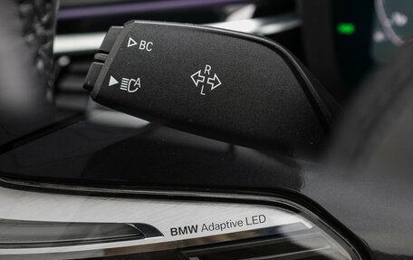 BMW 5 серия, 2020 год, 3 649 000 рублей, 25 фотография
