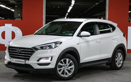 Hyundai Tucson III, 2019 год, 2 347 000 рублей, 2 фотография
