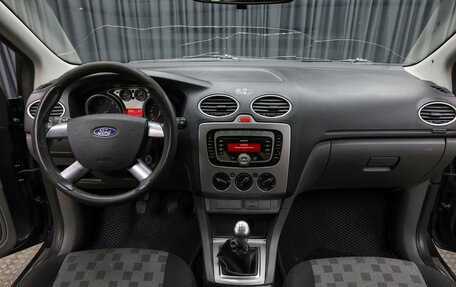 Ford Focus II рестайлинг, 2008 год, 419 000 рублей, 14 фотография