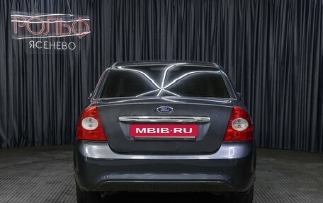 Ford Focus II рестайлинг, 2008 год, 419 000 рублей, 7 фотография