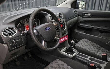 Ford Focus II рестайлинг, 2008 год, 419 000 рублей, 15 фотография
