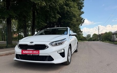 KIA cee'd III, 2019 год, 1 575 000 рублей, 1 фотография