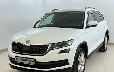 Skoda Kodiaq I, 2017 год, 2 525 000 рублей, 1 фотография