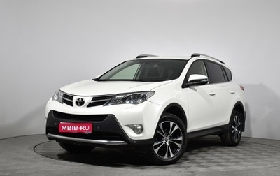 Toyota RAV4, 2015 год, 2 049 000 рублей, 1 фотография