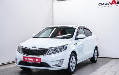 KIA Rio III рестайлинг, 2012 год, 850 000 рублей, 1 фотография