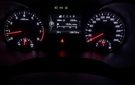 KIA Optima IV, 2017 год, 1 820 000 рублей, 4 фотография