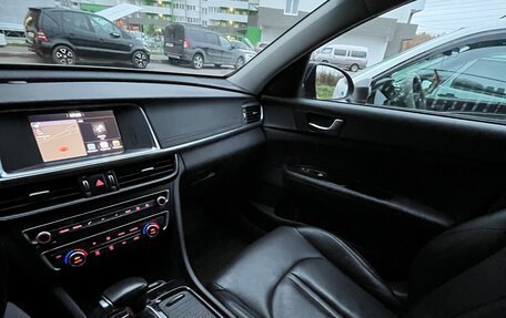 KIA Optima IV, 2017 год, 1 820 000 рублей, 6 фотография