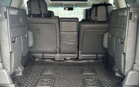 Toyota Land Cruiser 200, 2008 год, 3 350 000 рублей, 15 фотография