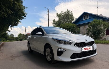 KIA cee'd III, 2019 год, 1 575 000 рублей, 11 фотография