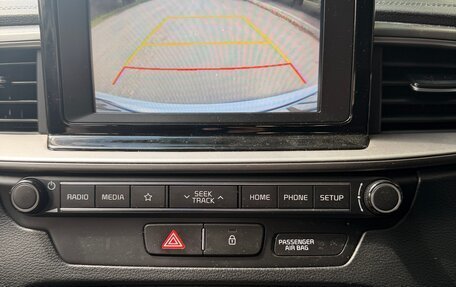KIA cee'd III, 2019 год, 1 575 000 рублей, 16 фотография