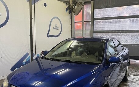 Mazda 6, 2004 год, 135 000 рублей, 18 фотография
