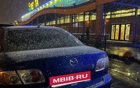 Mazda 6, 2004 год, 135 000 рублей, 19 фотография