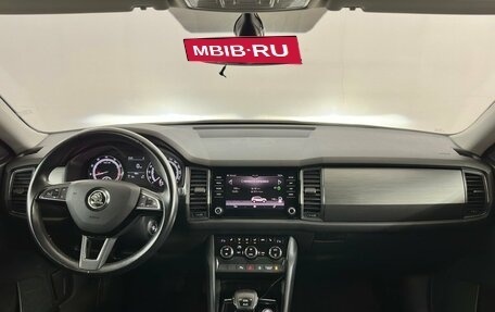 Skoda Kodiaq I, 2017 год, 2 525 000 рублей, 5 фотография
