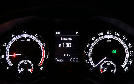 Skoda Kodiaq I, 2017 год, 2 525 000 рублей, 6 фотография